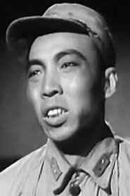 Bi Xu portrait