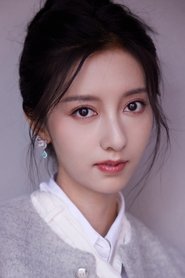 Chen Shujun portrait