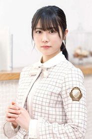Akari Nibu portrait