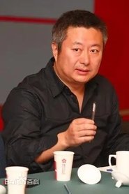 Shi Jian portrait