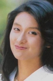 Yûko Aoki portrait