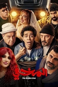 Movie Picture