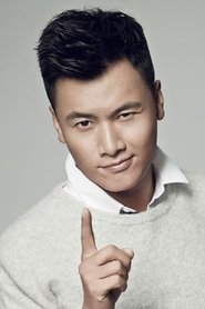 Yu Bin portrait