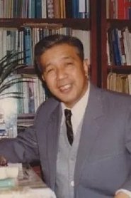 Xuntao Hong portrait
