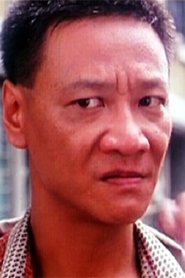 William Ho portrait