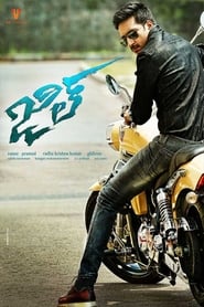 Movie Picture