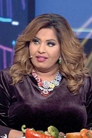 Haya Al-Shoaibi portrait