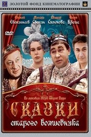 Movie Picture