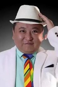 Duan Zifeng portrait
