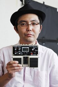 Shutoku Mukai portrait