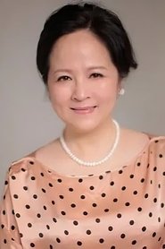 Zhu Yaying portrait