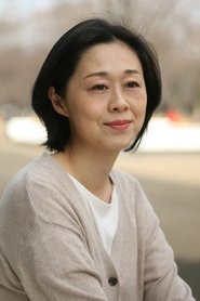 Mayumi Kanetani portrait