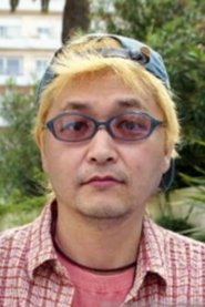 Kazuhisa Takenouchi portrait