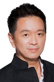 Ong Peng Chu portrait