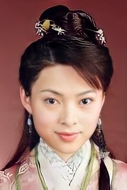 Joanna Chan Pui-San portrait