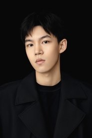 Liu Haoning portrait