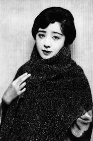 Yoshiko Okada portrait