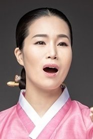 Jeong Sang-hee portrait