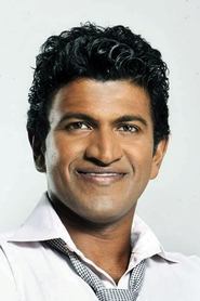 Puneeth Rajkumar portrait