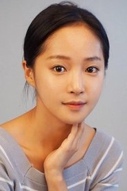 Lee Bom portrait