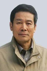 Xu Min portrait