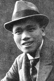 Nien Sön Ling portrait