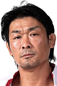 Yukio Sakaguchi portrait