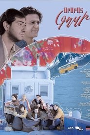 Movie Picture