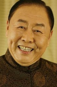 Ma Dehua portrait