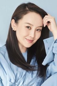 Ziyu Wang portrait