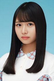 Hinano Kamimura portrait