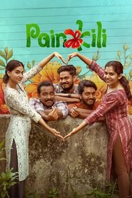 Movie Picture