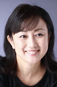 Yuuko Nitou portrait