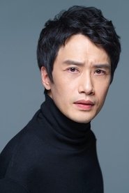 Kim Nak-kyun portrait