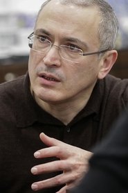 Mikhail Khodorkovsky portrait