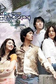 Movie Picture