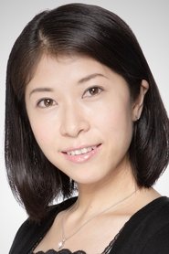 Kyoko Hikami portrait