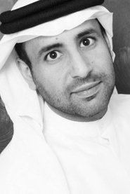 Gamal El Sametti portrait