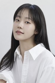 Chae Won-been portrait