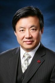 Lee Hyo-jeong portrait