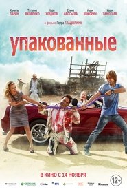Movie Picture