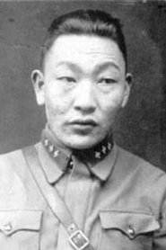 Genden Sangijav portrait