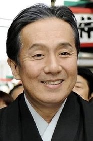 Nakamura Kanzaburo portrait