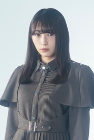 Rika Watanabe portrait