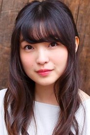 Reina Ueda portrait