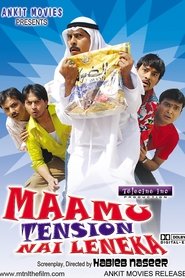 Movie Picture