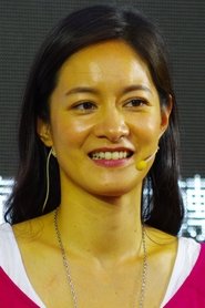 Janet Hsieh portrait