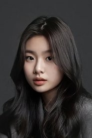 Kim Su-an portrait