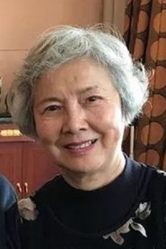 Zhang Miaozhen portrait