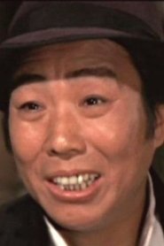 Yi Fung portrait